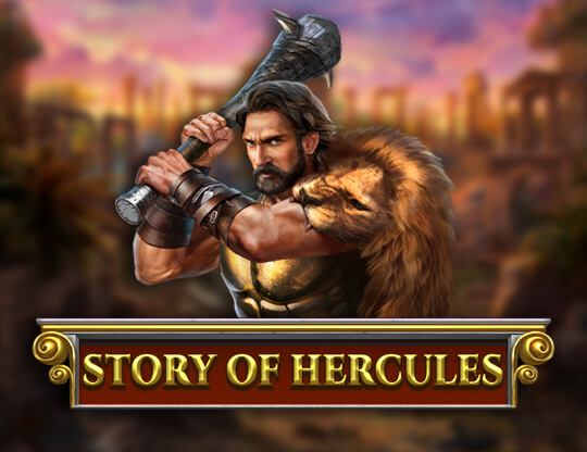 Story of Hercules